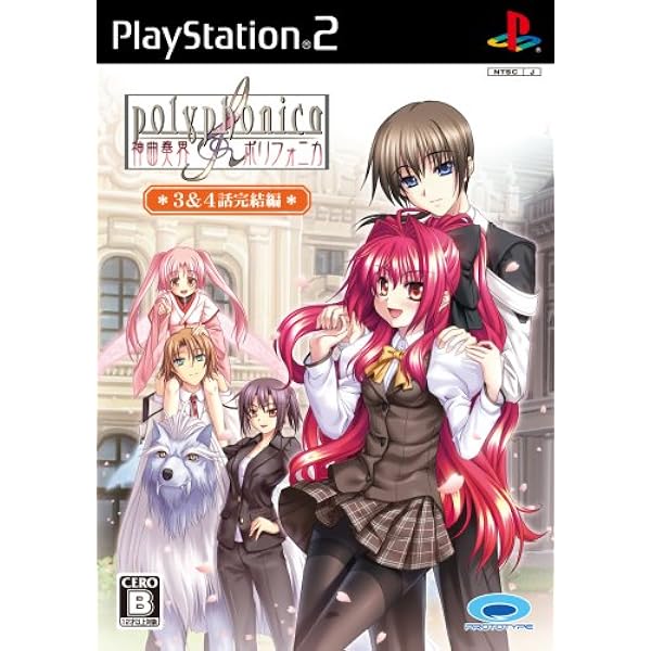 未開封】神曲奏界ポリフォニカ 初回版 新品 ブースター プリズムコネクト BOX 未開封】神曲奏界ポリフォニカ 初回版 新品 ブースター プリズム